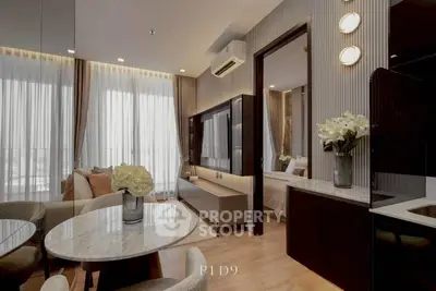 image_rental-29266050