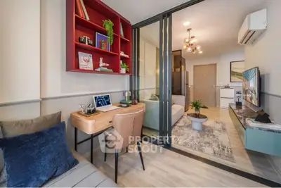 Luxurious living room with elegant decor and modern lighting