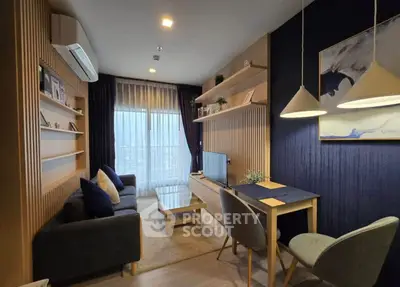 image_rental-28386790