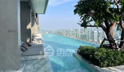 Luxurious rooftop infinity pool with stunning city skyline view