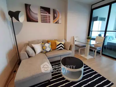 Modern living room with stylish decor and cozy seating area