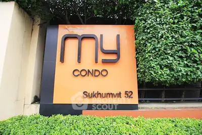 image_rental-31147578