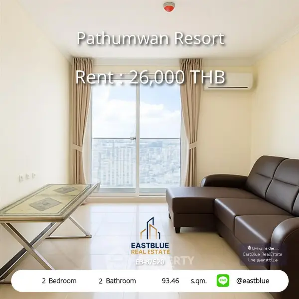 image_rental-26612606