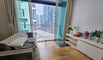 image_rental-30279143