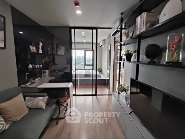 Modern living room with sleek design and city view