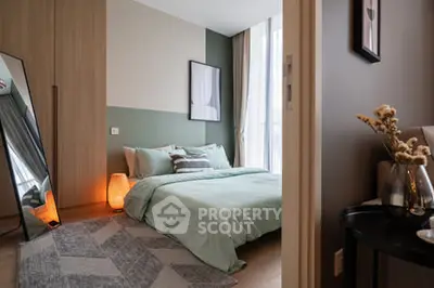 2 Bedrooms Condo at Noble Recole Sukhumvit 19-5