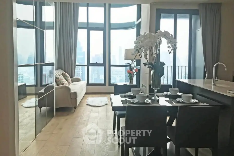 Luxurious modern living room with stunning city view and elegant dining area.