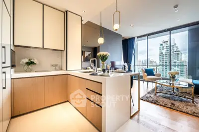  1 Bedroom Condo at Beatniq Sukhumvit 32-5