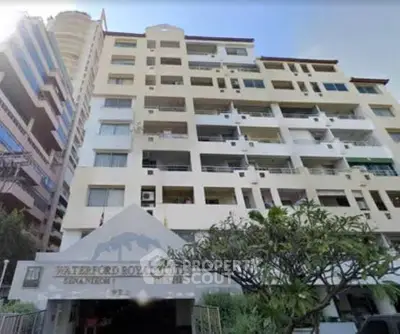 image_rental-31144155