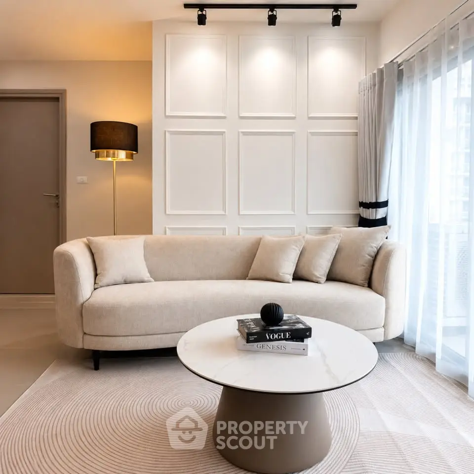 Elegant living room with modern sofa and stylish decor