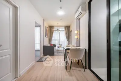 Modern apartment interior with stylish dining area and cozy living room