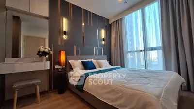 image_rental-31737224