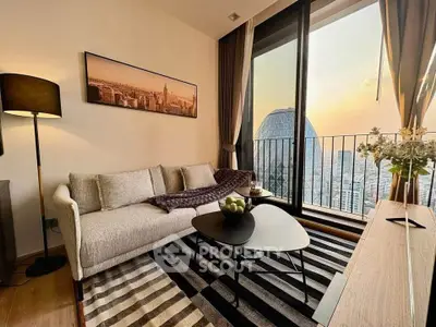 Modern living room with stunning city view and stylish decor