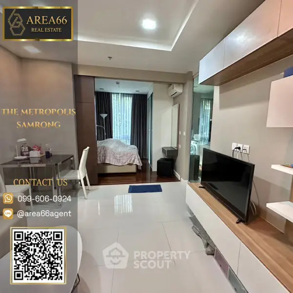 image_rental-25154854