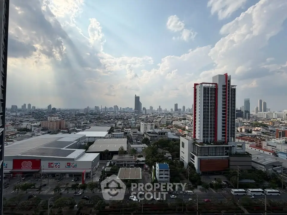 Stunning cityscape view from high-rise building showcasing urban skyline and modern architecture.