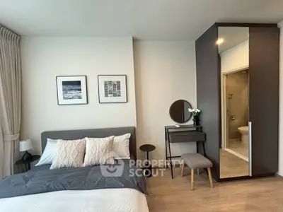 Modern bedroom with ensuite bathroom and stylish decor