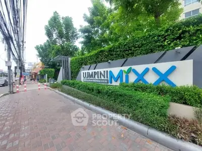 image_rental-28429301