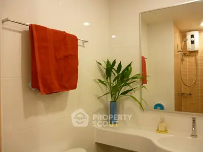 image_rental-36248394