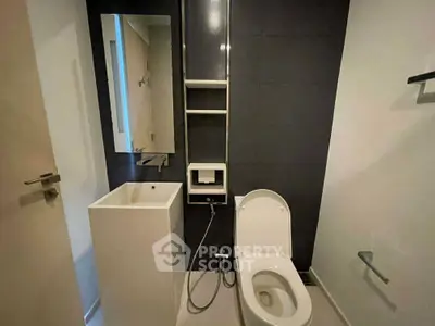 Modern bathroom with sleek fixtures and minimalist design