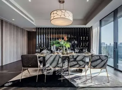 Luxurious dining room with modern decor and city view, perfect for elegant gatherings.