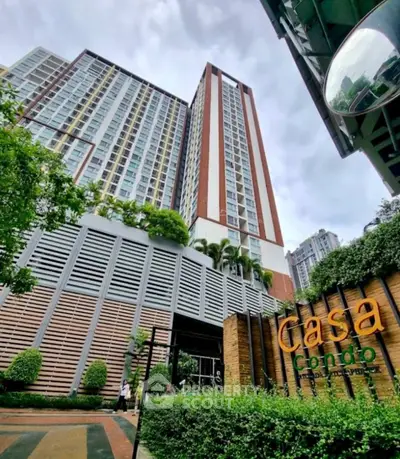 image_rental-30167162