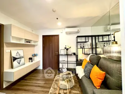 Modern living room with stylish decor and cozy ambiance