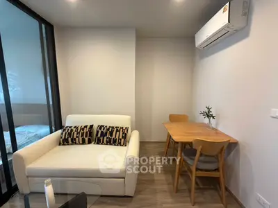 image_rental-27449792