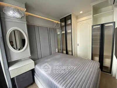 Luxurious bedroom with elegant decor and spacious wardrobe
