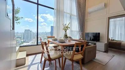 Stunning high-rise apartment with floor-to-ceiling windows and city views, featuring a modern dining area and cozy living space.