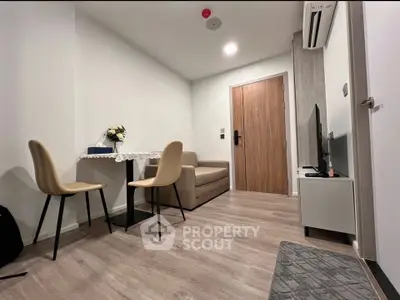 image_rental-29984651