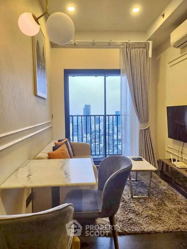 Chic modern living room with city view, stylish furniture, and elegant decor in a high-rise apartment.