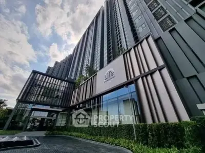 image_rental-31880977