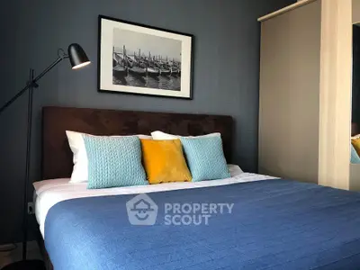  1 Bedroom Condo at Life Sukhumvit 48-4