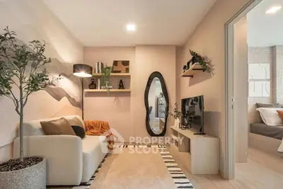 Stylish living room with modern decor and cozy ambiance