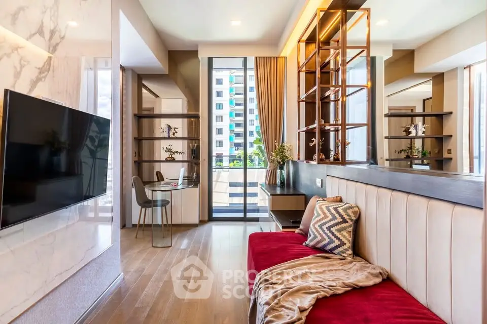 Modern living room with stylish decor and large windows offering natural light and city views.