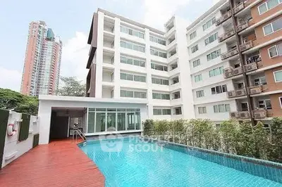 image_rental-30543031