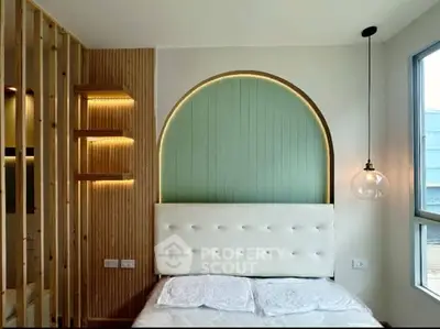 Modern bedroom with stylish lighting and unique wall design