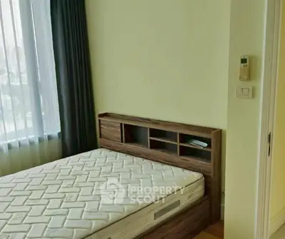 ภาพถ่ายหน้าจอ 2569-03-31 เวลา 20.58.50.png