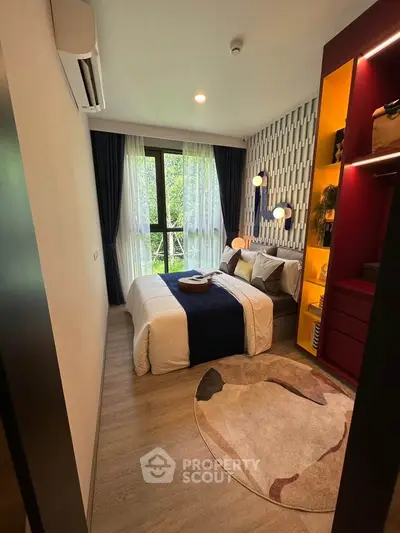 image_rental-28188122