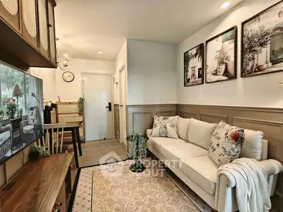 image_rental-30531846