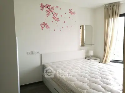 Fully Furnished 1 Bedroom Condo at Rich Park Triple Station Bedroom