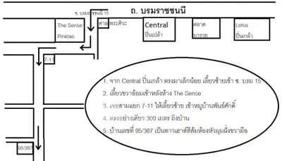 Schematic map showing directions to a property near Central Pinklao.