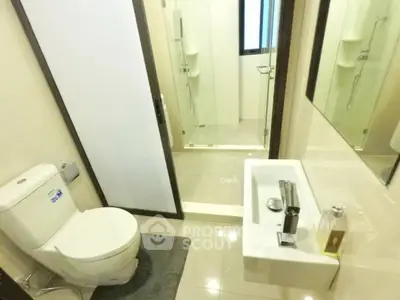 image_rental-27642320