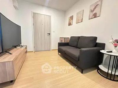 Modern living room with sleek furniture and stylish decor