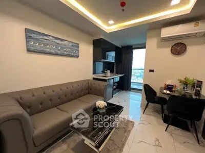 Modern living room with sleek furniture and city view