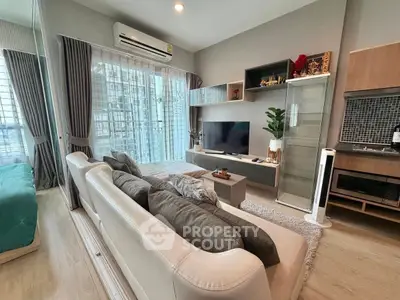 image_rental-29506966