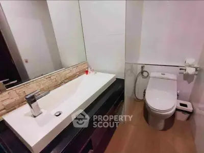 Modern bathroom with sleek fixtures and stylish design