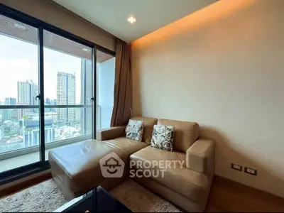 Modern living room with city view and stylish furniture in high-rise apartment