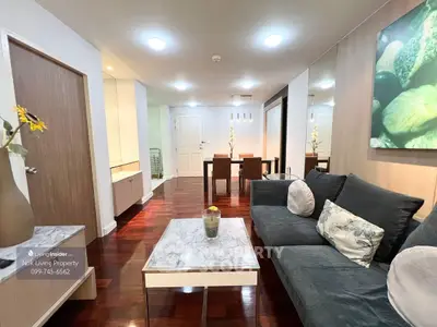 image_rental-24251910