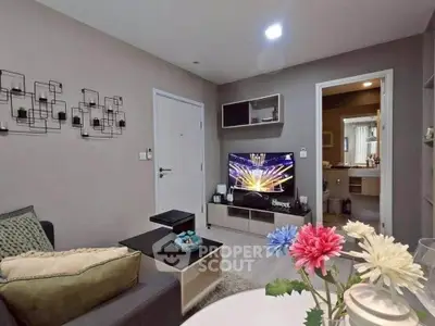 image_rental-30926439